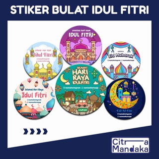 Stiker Idul Fitri Lebaran Custom Free Design | Stiker Thank You | Stiker Toples Kue Kering | Stiker Label Makanan