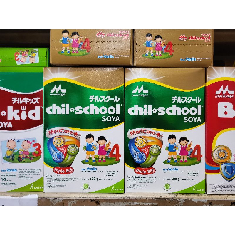 BMT n Chilmil n chil kid n school Soya 600gr