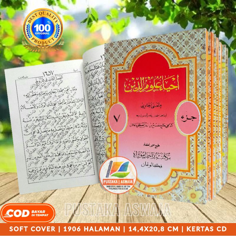 Terjemah Ihya 'Ulumiddin Jawa Pegon Terjemah Ihya Ulumiddin Jawa Pegon Terjemah Ihya Uluumiddin Jawa