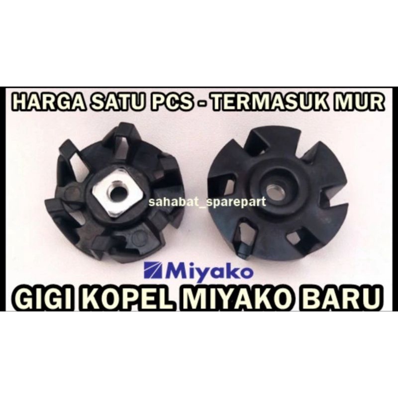 GIGI KOPEL / GIGI BLENDER MIYAKO BARU BL 101 102 151 152 501