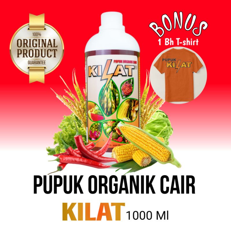 Pupuk Kilat