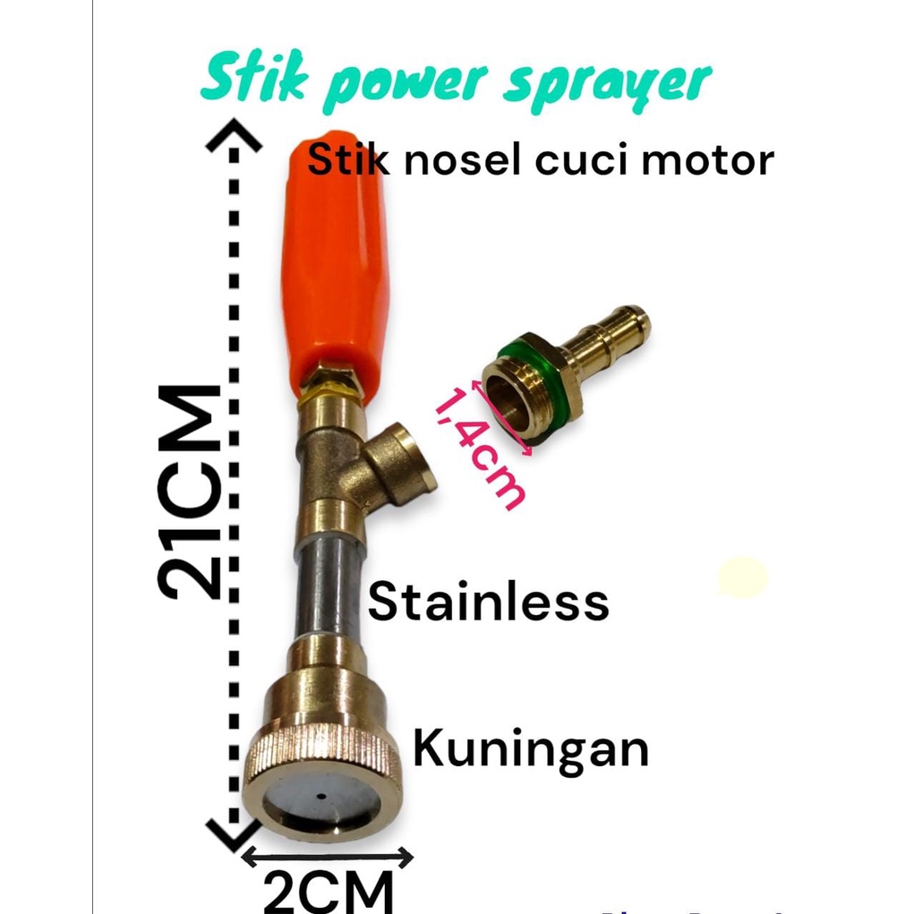 ( Premium ) Stik power sprayer 21 cm stik semprot stik alat cuci motor cuci mobil 20cm bonus adaptor / nipple / nepel / sambungan ke selang stik sanchin