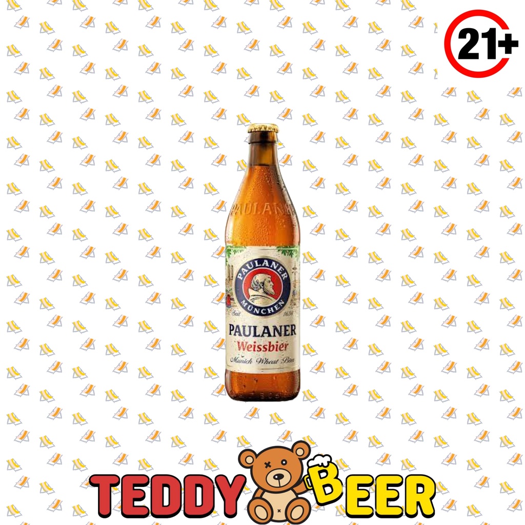 Paulaner Weissbier Naturtrub [500ml]