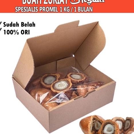 

GREAT SALES M889 Buah Zuriat Belah Promil Asli 1KG ORIGINAL Mesir Belahan Dzuriat Juriat Zuriyat Mahasin Doum ORI Kupas サ