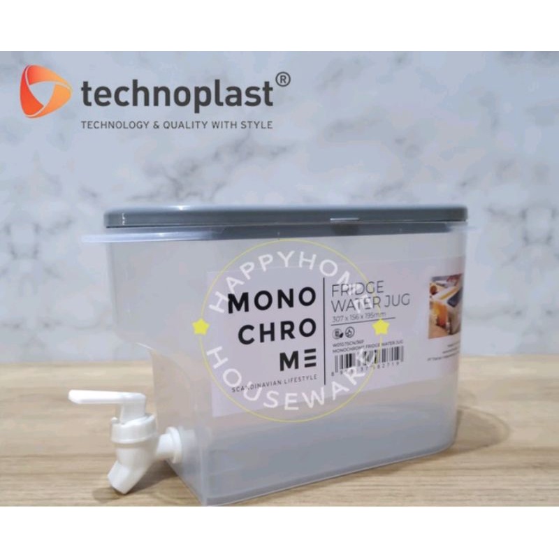 TECHNOPLAST Monochrome Water Jug 3L | Tempat Penyimpanan + Kran Air