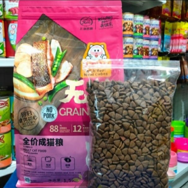 kitchen flavour adult repack 1kg