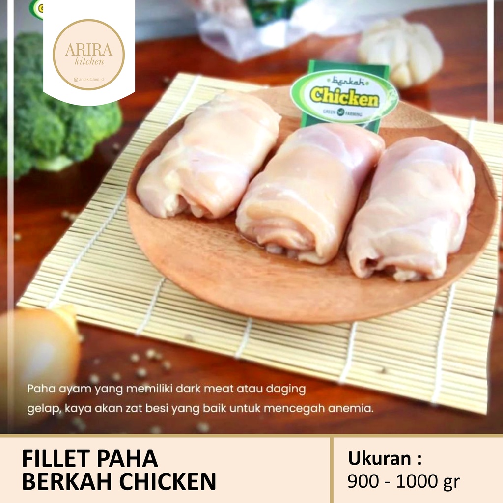 

FILET PAHA AYAM - BERKAH CHICKEN