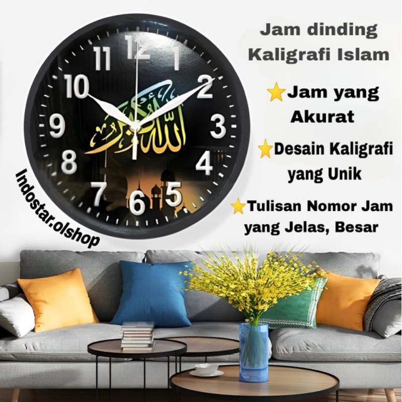 Jam Dinding Aesthetic/Jam Dinding/Jam⭐ IndoStar.olshop⭐