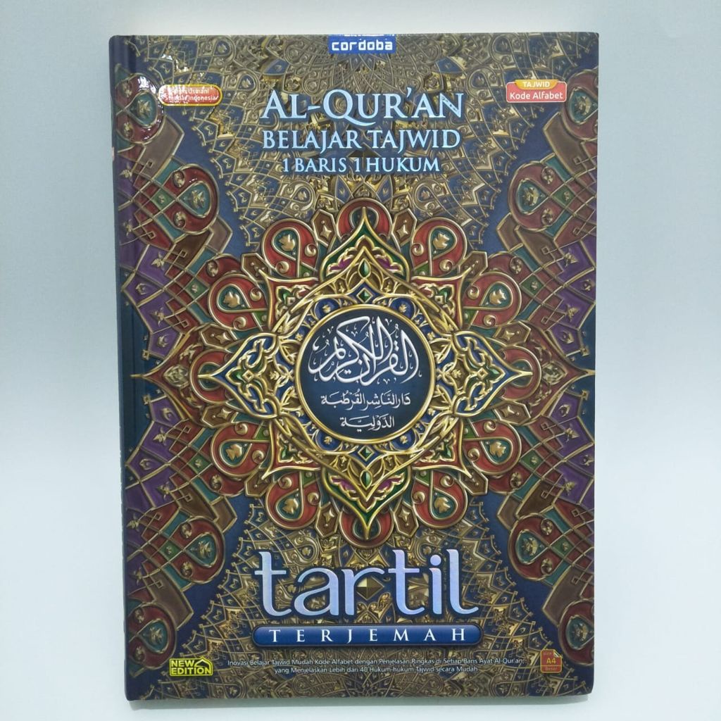 Al Quran Tartil A4 HC Terjemah AlQuran Belajar Tajwid 1 Baris 1 Hukum – Cordoba – Mushaf Al-Qur’an T
