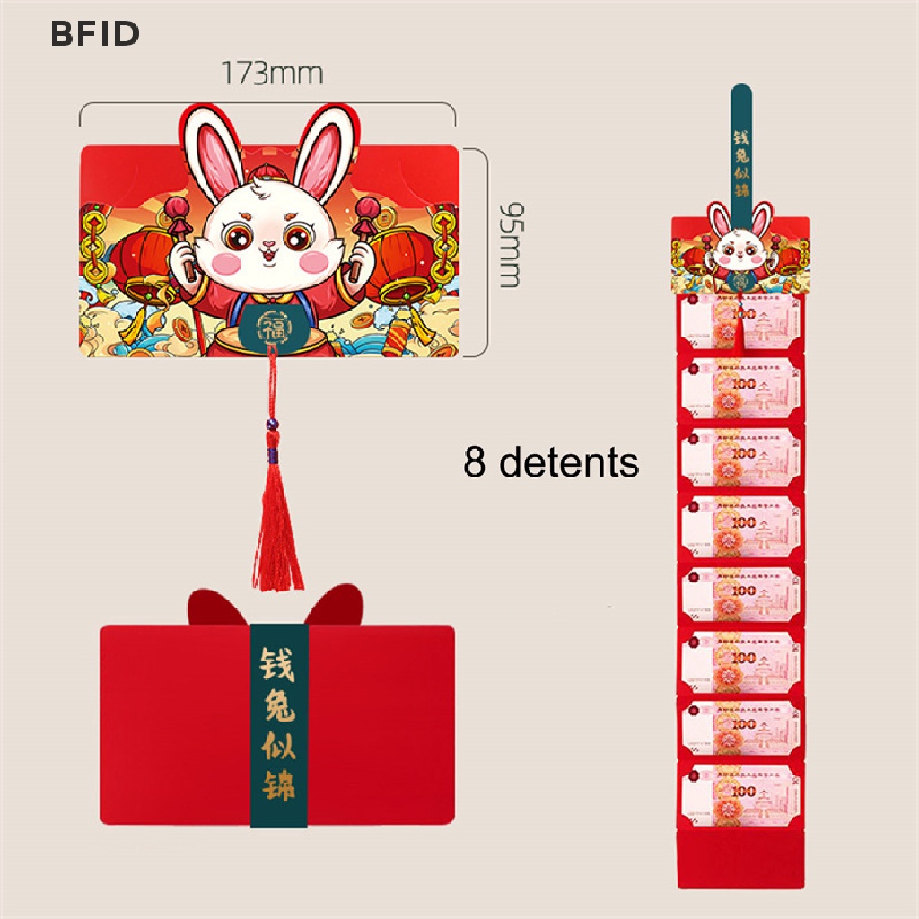 [BFID] Amplop Merah Tahun Kelinci Hongbao 2023tahun Baru Festival Musim Semi Chinese Wedding Birthday Amplop Saku Merah Chinese Year Packet [ID]