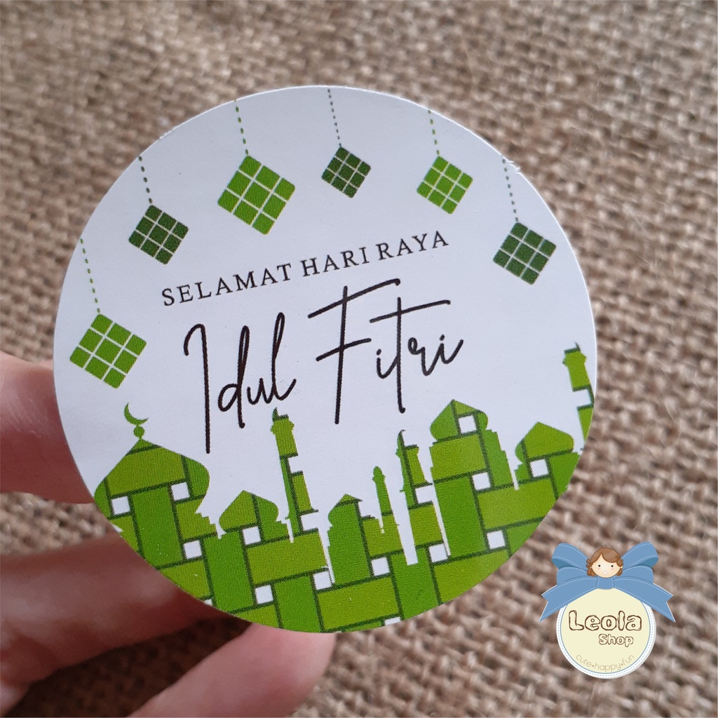

STIKER IDUL FITRI LEBARAN KETUPAT/ STIKER HAPPY EID MUBARAK/ STIKER BULAT 5 CM