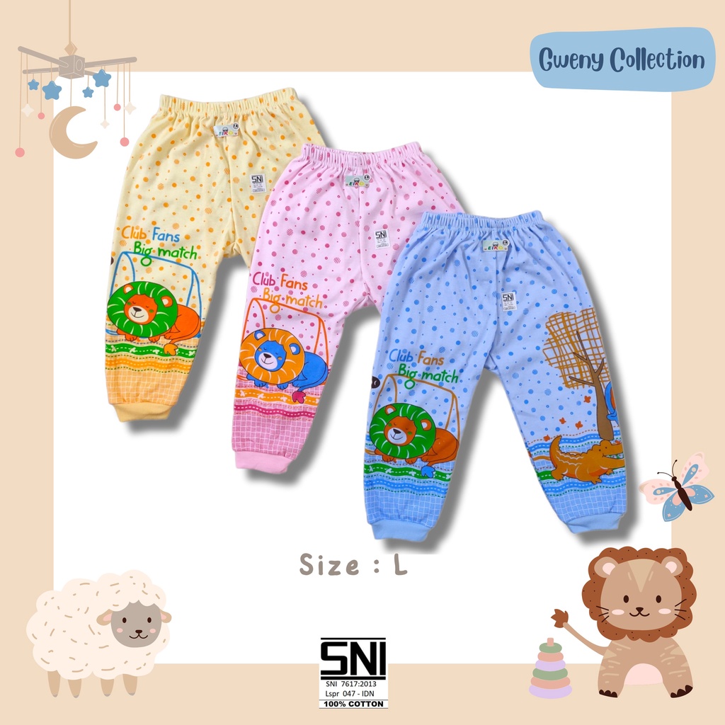 CELANA PANJANG ANAK SIZE S CELANA PANJANG BAYI CELANA PANJANG UNISEX CELANA BAYI MURAH (DKTW)