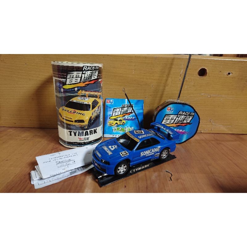 auldey race tin gen 1 nissan skyline R34 callsonic