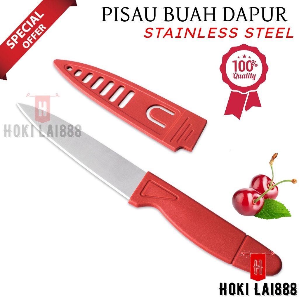 [HKL] PISAU BUAH SARUNG MERAH / PISAU DAPUR STAINLESS STEEL / PISAU BUAH / PISAU POTONG SAYUR / PISAU SERBAGUNA