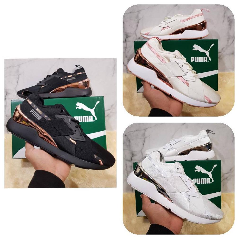 Puma Muse X-2 "Pastel Parchment / Metallic White Silver / Black Rose Gold" - PREMIUM REAL PIC