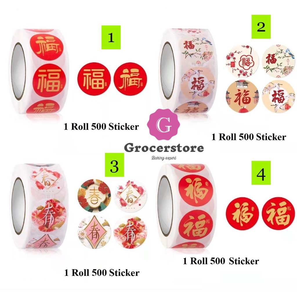 

Stiker Roll Imlek / Tempelan Imlek / Stiker FU / Stiker Toples Imlek