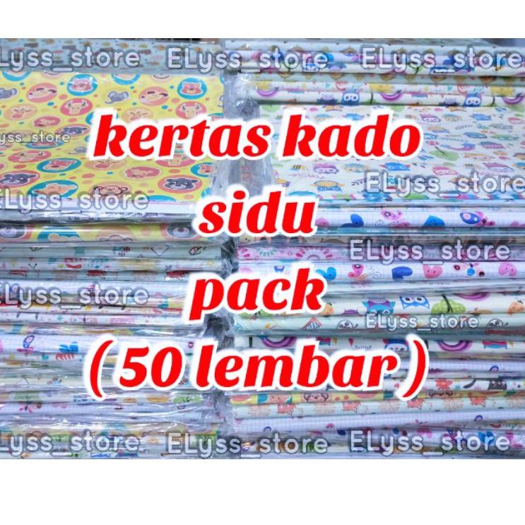 

Order Sekarang ( PACK 50 PCS ) KERTAS KADO SIDU (50 PCS)