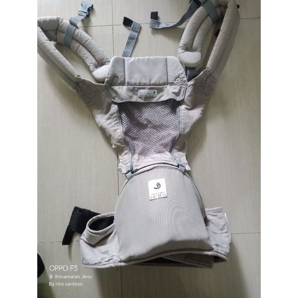 hipseat pognae organic preloved