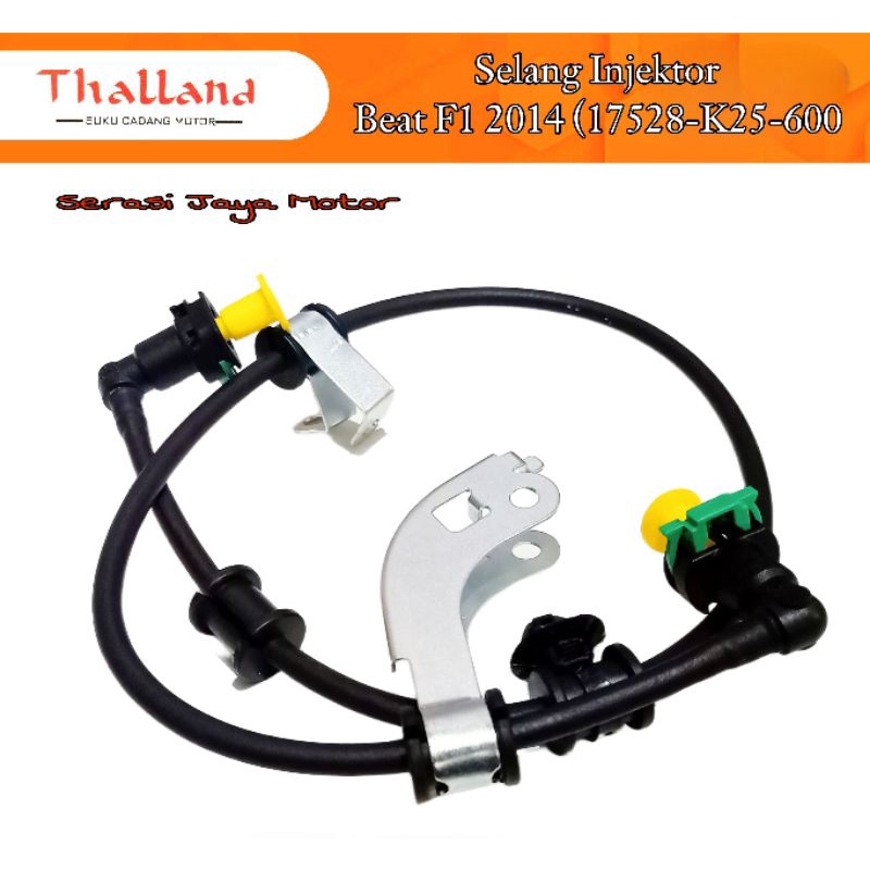 THALLAND SELANG INJEKSI BEAT F1 K25 / SELANG INJEKSI BEAT F1 2014 (K25)