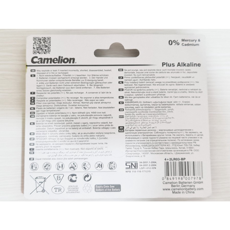 CAMELION Baterai Alkaline Plus 1.5V AAA Value Pack ( Beli 4 Gratis 2 )