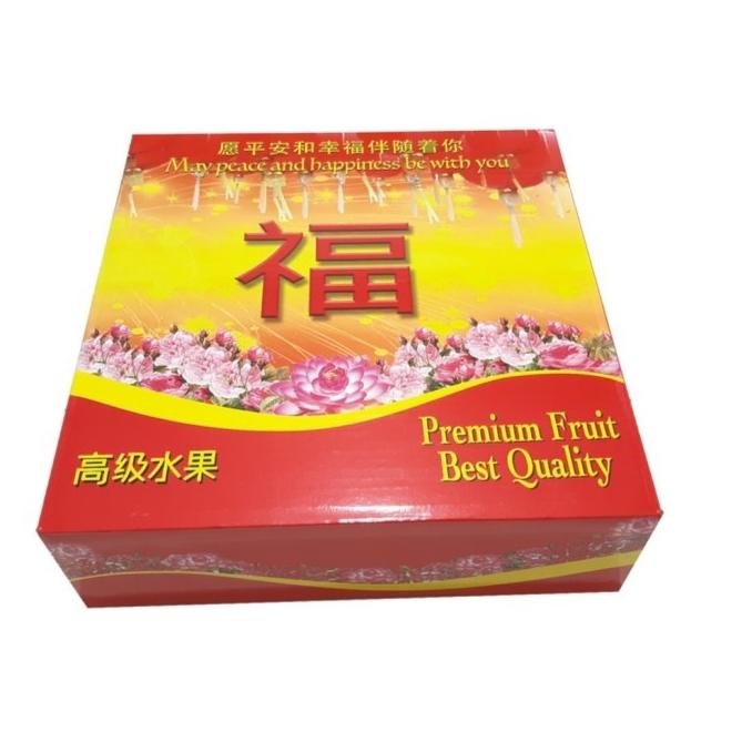 

NEW PRODUCT GIFT BOX IMLEK SINCHIA CUSTOM BERBAGAI MACAM BUAH PARCEL TH56464T