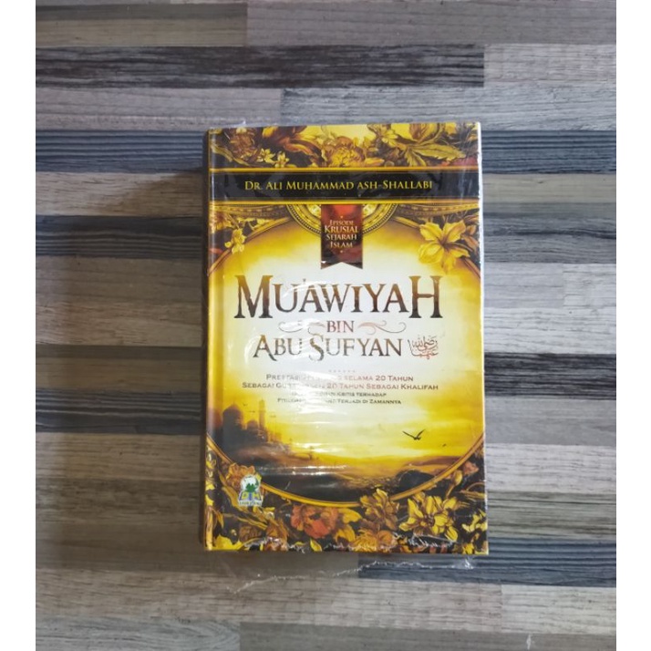 MUAWIYAH BIN ABU SUFYAN