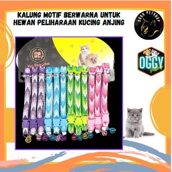 kalung motif lonceng berwarna untuk hewan peliharaan kucing anjing