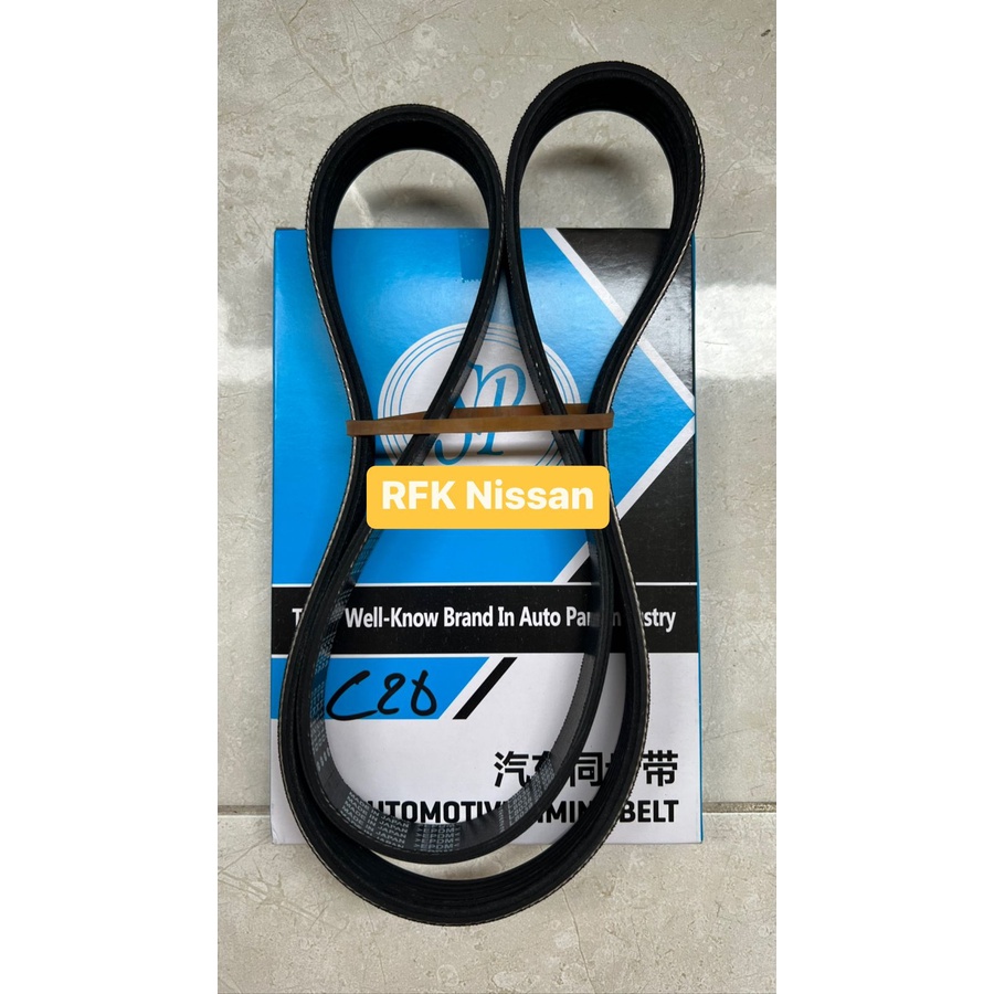 Fanbelt/Tali Kipas Nissan Serena C26 Xtrail T32 2.0 OEM JAPAN