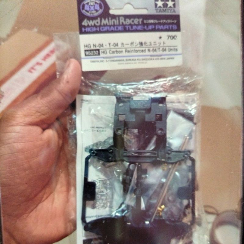 Tamiya 95232 HG NT Carbon Reinforced N-04/T-04 Units