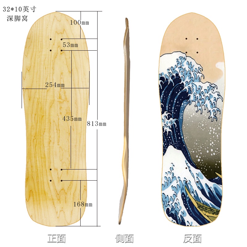 32 * 10INCH Surfing SKATE DECK Land Surfing Skateboard Retro Papan Permukaan 7lapis Kanada Impor Berkualitas Tinggi Maple Deep Foot Nest Papan Canggih