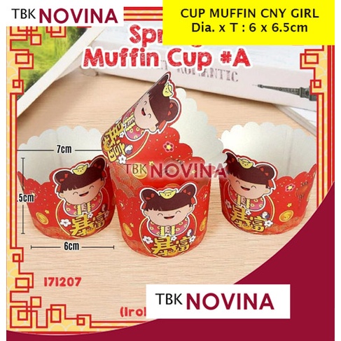 [10pcs] KERTAS CUPCAKE CUPCASE MUFIN TEMA IMLEK / NATAL SIZE M