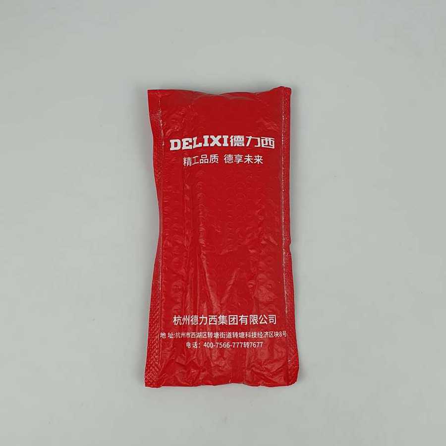 DELIXI Tang Pemotong Kawat CRV Multifungsi Wire Cutter 9 inch - 2105