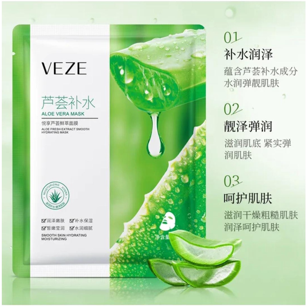 VEZE Hydrating Moisturizing Mask Masker Wajah Natural Sheet Mask CJR