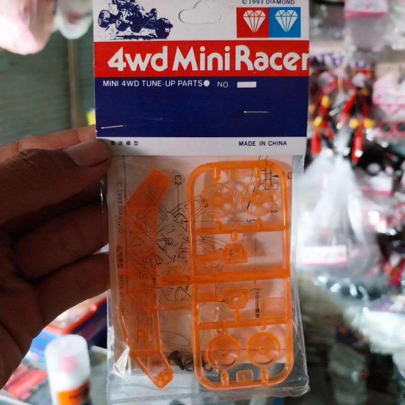 SAYAP TENGAH CHASSIS SUPER 1 / SIDE ROLLER AULDEY MINI 4WD
