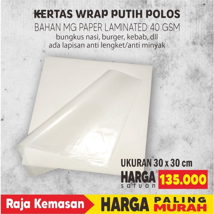 [Lunch Box Set] Kertas Nasi, Kertas Burger, Kertas Bungkus, Kertas Makanan, 30 X 30 Cm [Readyy]
