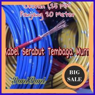 limited stock Kabel Rol Bintik Jepang 1.25 MM - Kabel Bodi Mobil & Motor Kualitas Astra 2674N23