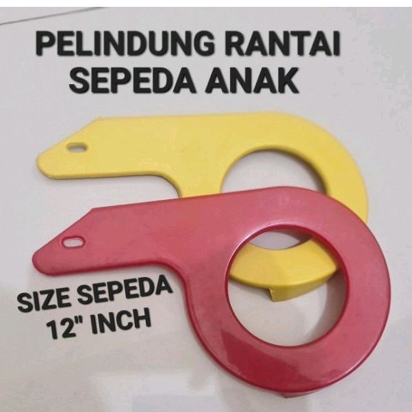 PELINDUNG RANTAI SEPEDA ANAK UKURAN 12 INCH BMX MINI KARTENGKAS PENUTUP RANTAI SEPEDA ANAK 12INCH