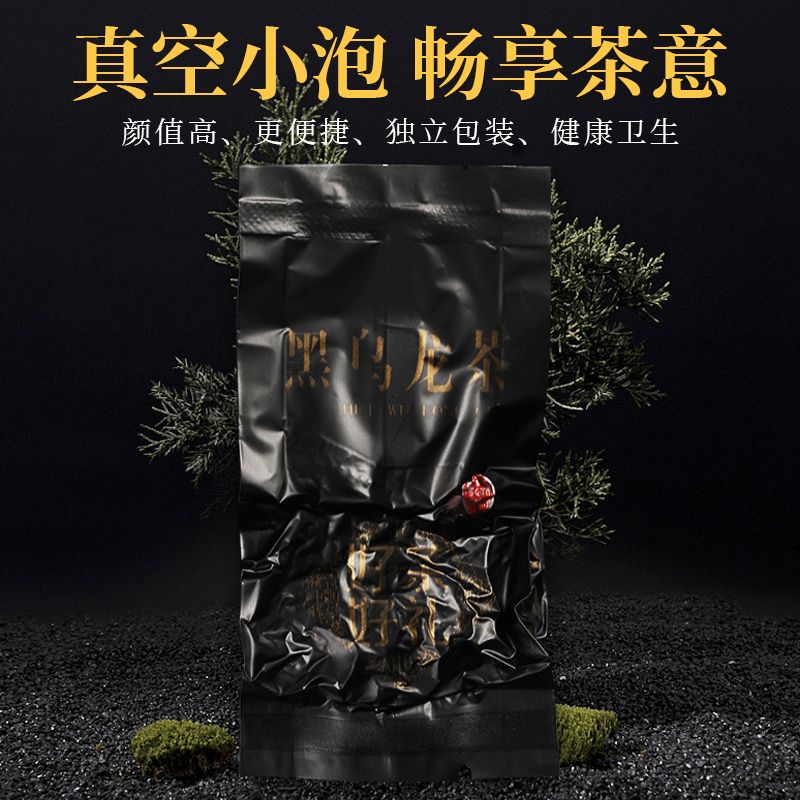 Chines Tea Oolong Tea Premium Black Tea Wu Long Cha Box Mika 250gr