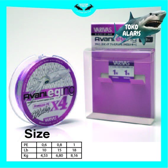 Senar PE Varivas Avani Eging Premium milky X4 - 0,6