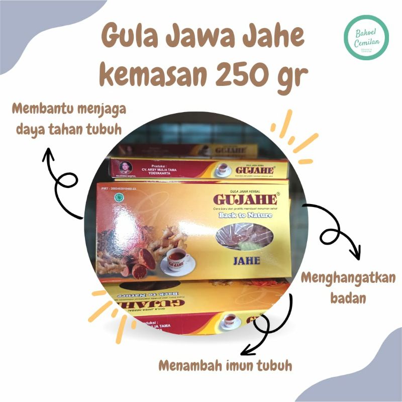 

GUJAHE | Gula Jawa Rasa Jahe Minuman Herbal Instant Kemasan 250 gr