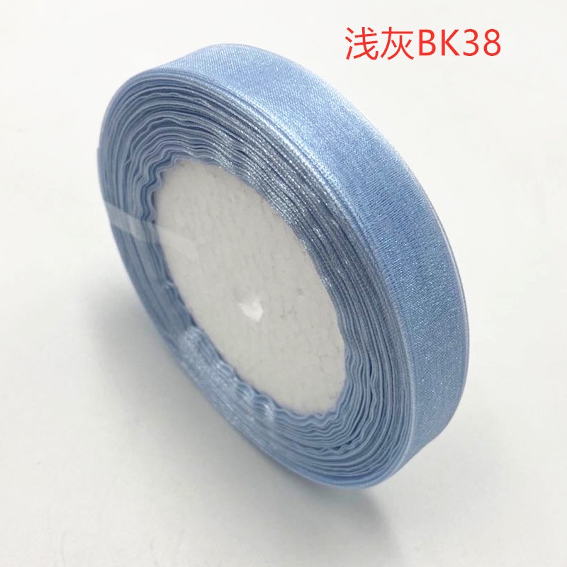 Pita Organdi Organza