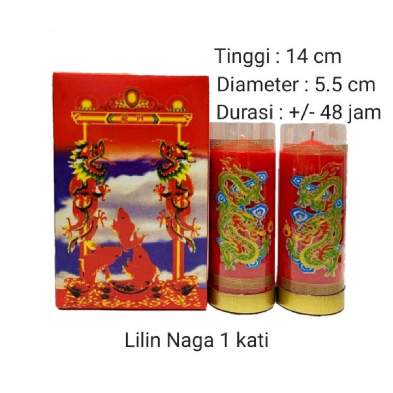 Lilin merah sembahyang naga 1kati 1/2 kati