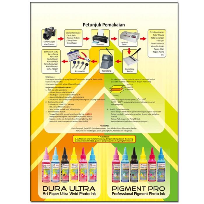

SUN Kertas PVC ID Card 0.76 White