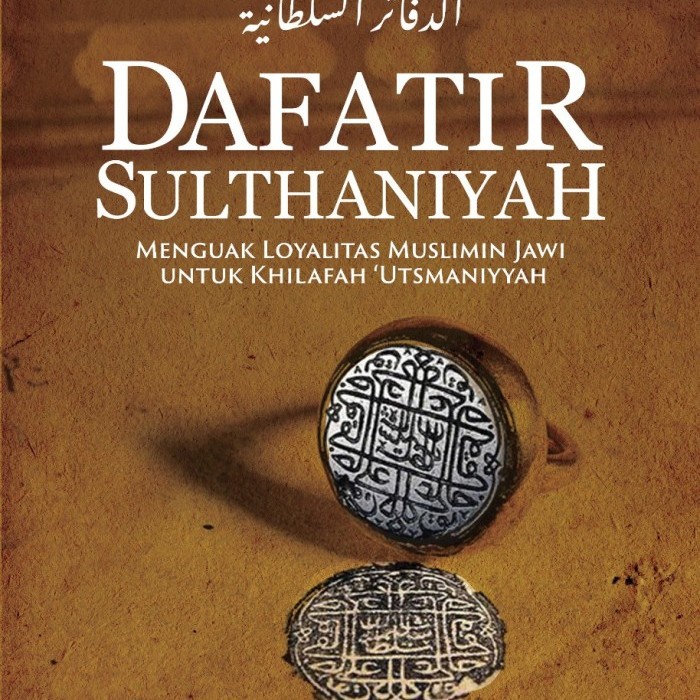 

BUKU "DAFATIR SULTHANIYAH