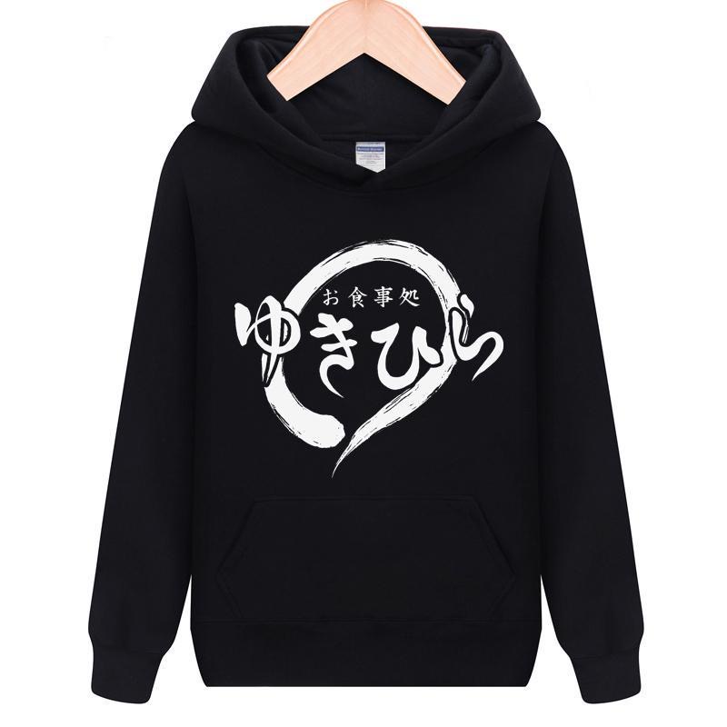 Jumper Hoodie Anak  Shokugeki No Soma II Jaket Hoodie Anak Viral II Sweater Hoodie Kids Sz M - XL ( Laki Laki &amp; Peremepuan )