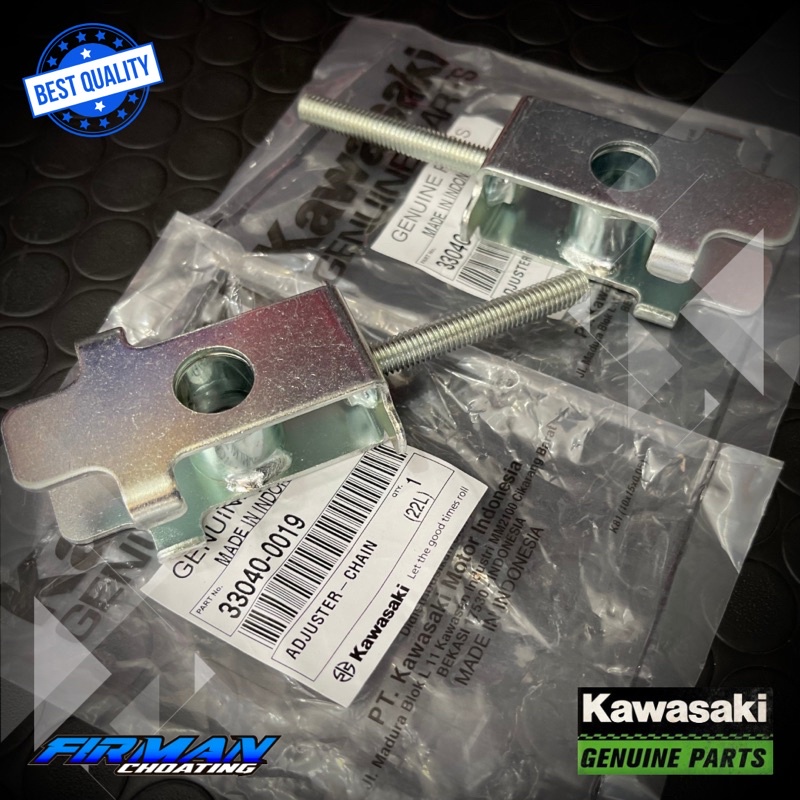 STELAN RANTAI BAGIAN DALAM ADJUSTER CHAIN INSIDE NINJA R RR SS ORIGINAL KAWASAKI 33040-0019