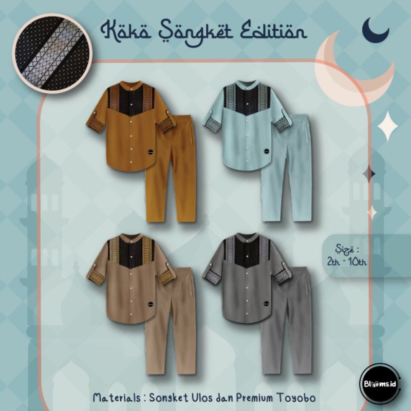SETELAN KOKO ANAK SONGKET By Blooms.id