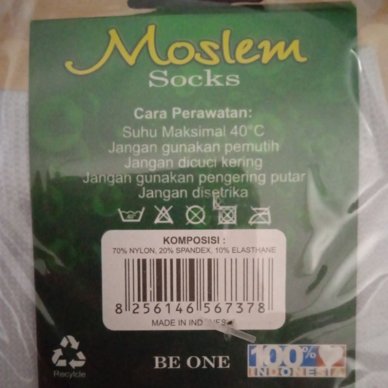 Kaos Kaki Moslem | Kaos Kaki Panjang Selutut | Kaos Kaki Putih Panjang Paskibra