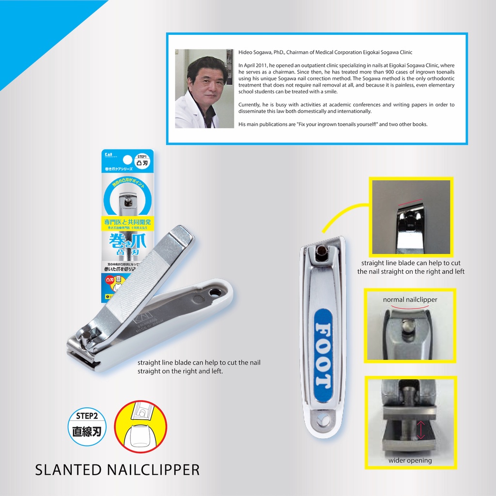 KAI Japan Ingrown Nail Series/ Cantengan/ Onychocryptosis