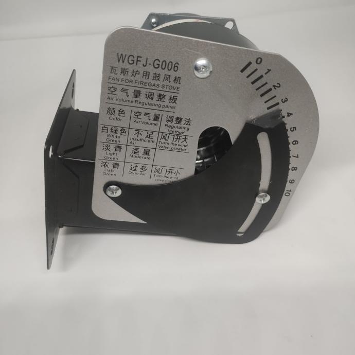 Blower Oven Deck / Kipas Oven Deck / Fan Motor Oven Deck